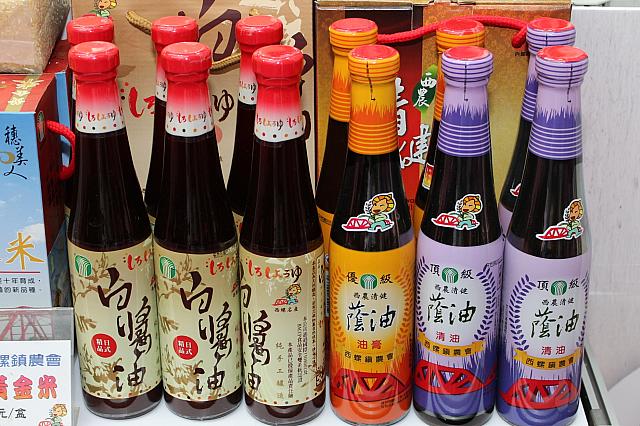 台湾産の醤油はいかが？
