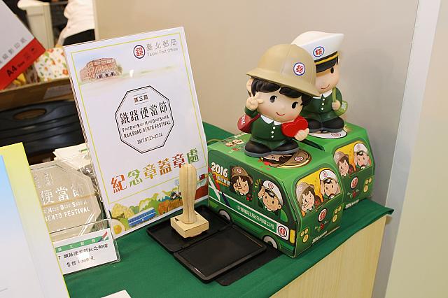 郵便局のブースではスペシャルなスタンプも押せました！