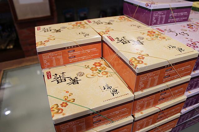 この看板商品はこれ！