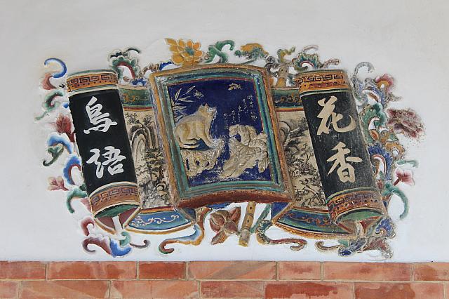 お見逃しなく！