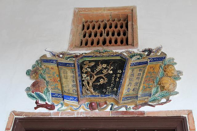 貴重な「泥塑」も…