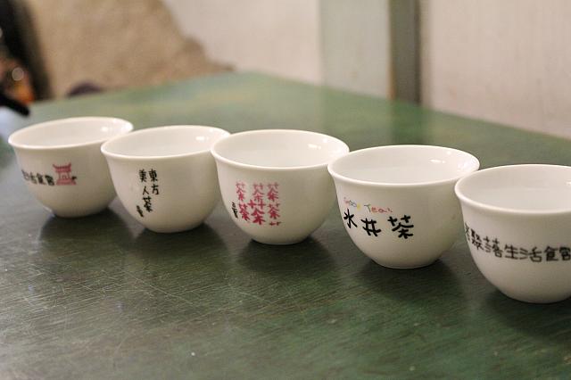 オリジナルの茶器がかわいい！