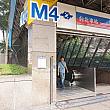 台北駅M4出口