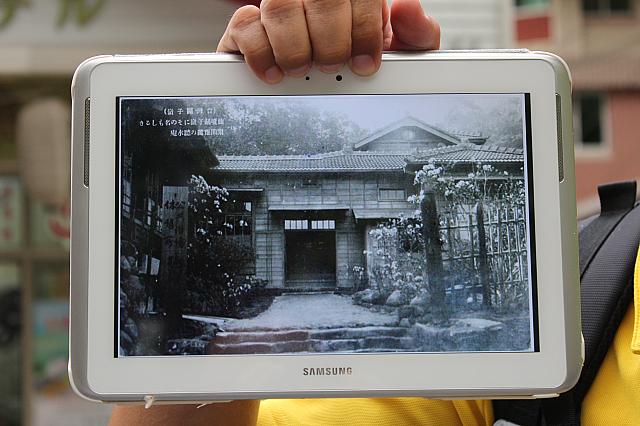 公共浴場として使われていた頃の「聽水庵」