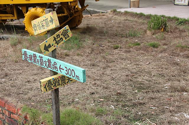 標識