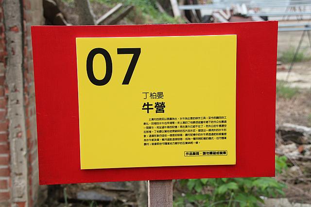 作品のタイトル、作者、紹介があります