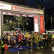 台北ナビでは、台湾の各地で開催されるマラソン申込みのお手伝いをしています！台湾のマラソン、体験してみませんか？