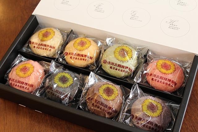 マカロンをイメージしたミニサイズの太陽餅がキュート❤