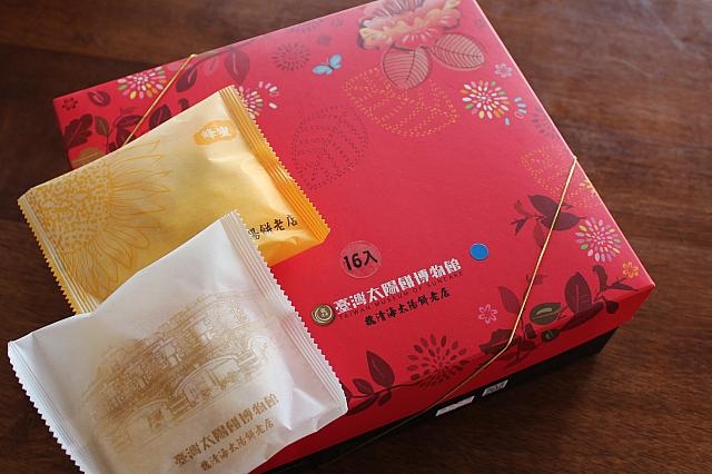 パッケージは真っ赤で縁起がいい！