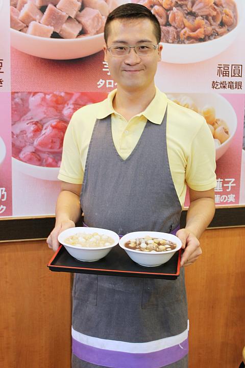 餅以外のスイーツももちろんおいし～♪