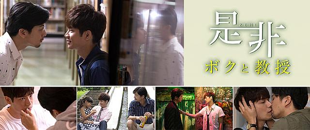 ©CHOCO Media Co., Limited