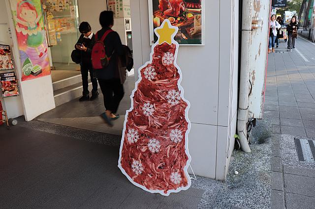 肉紙(薄脆片肉乾)でした～笑