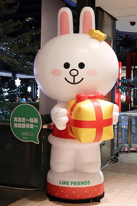 コニー