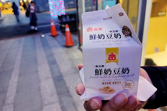 ちなみに紙パックのものは、お願いすればレンチンしてくれるサービスもありますよ～！