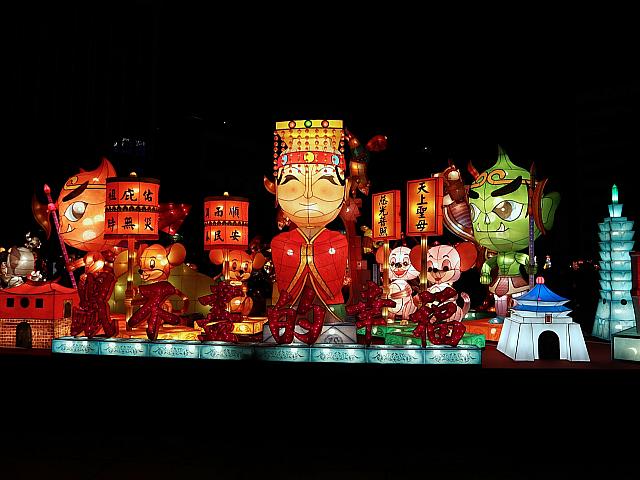 台湾らしい巨大な作品
