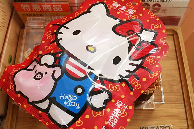 キティちゃんとコラボした商品も