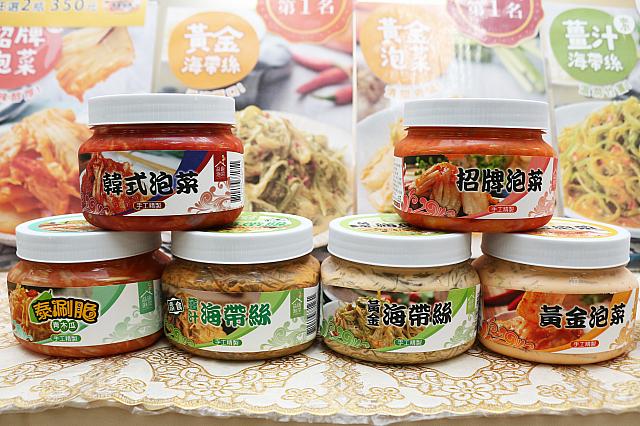 豊富なラインナップ