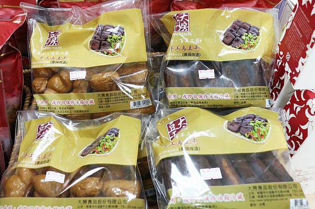 日本ではあまり見ないですが、好きな人多いですよね