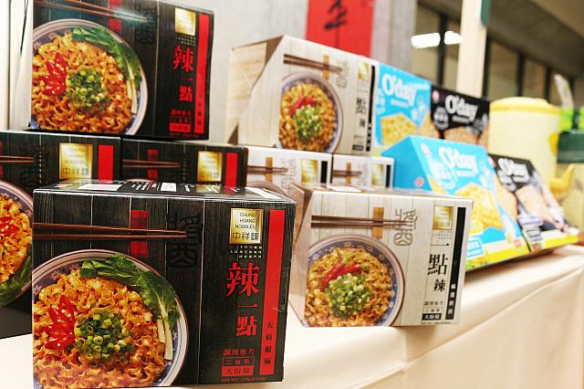 開発に2～3年費やしたという肝いり汁なし麺