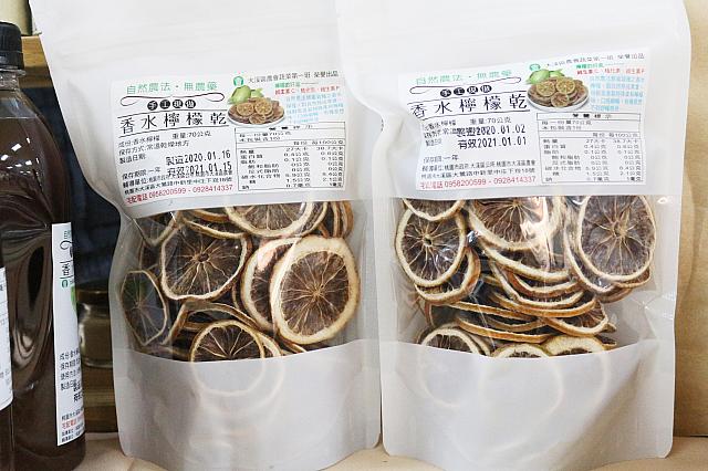 そのまま食べても美味しいです