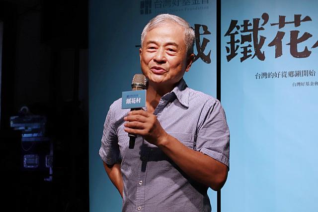 熱い想いを語る台湾好基金会の柯文昌董事長