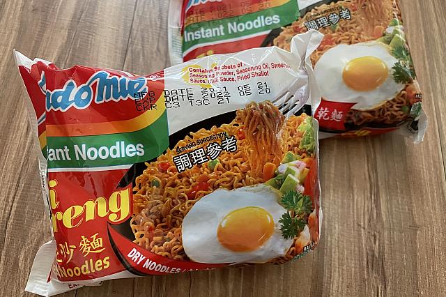 台湾在住日本人に地味に人気のあるミーゴレン！