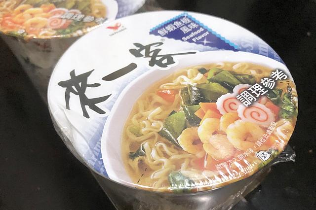 統一グループの商品は当たりが多いんです