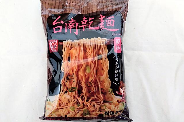 ブーム時は買うのも大変だった……