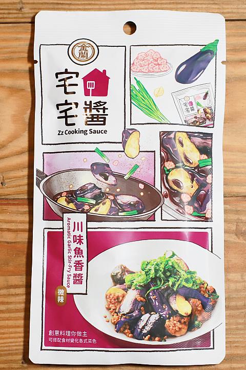 <b>川味魚香醬</b><br>
四川風のガーリックソース。四川風といえども辛さはマイルド(らしいですが、結構パンチある辛さ)。肉料理・豆腐料理に最適。