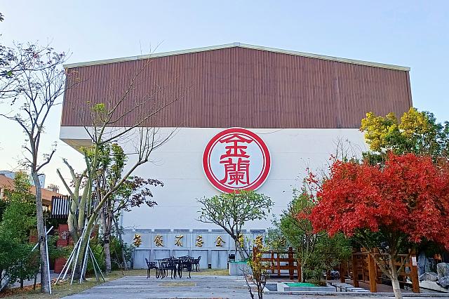 敷地内の憩いの場