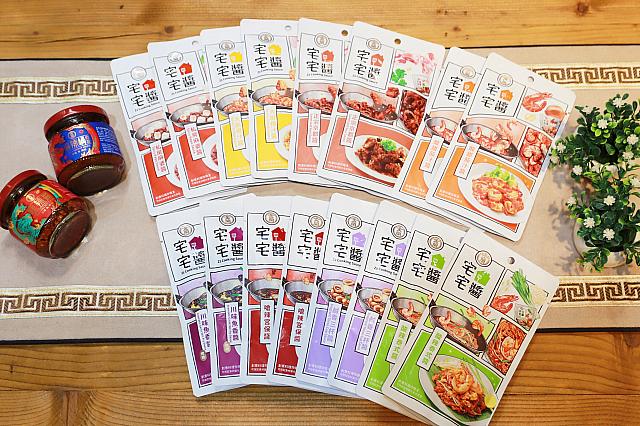 お土産にしたい3つの醬(タレ)