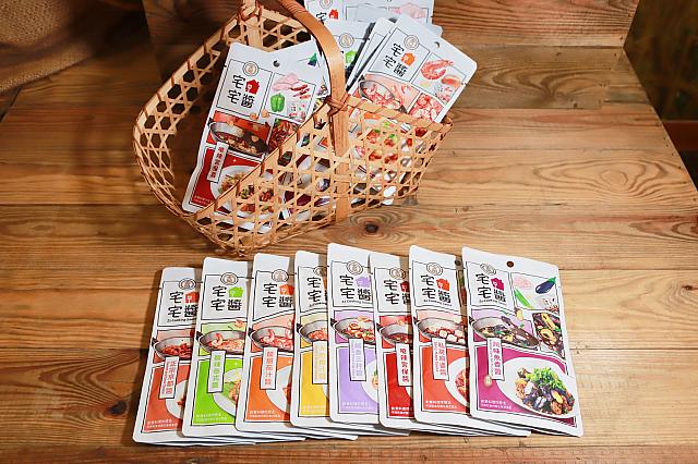 「宅宅醬」全種をラインナップ