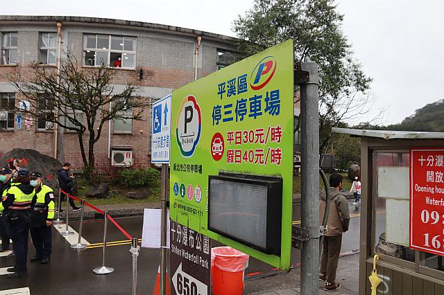 普段は駐車場のようでした