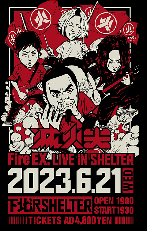 なんとワンマンも下北で！！ポスターかわいいですね