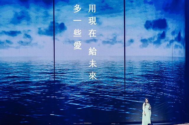 『WE ARE ONE』を歌う蔡健雅