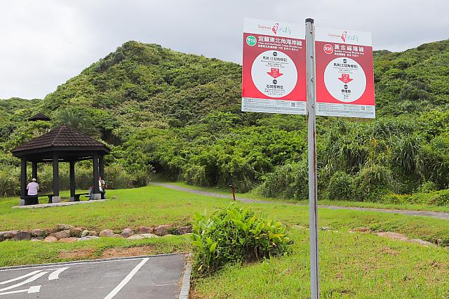 「馬崗」バス停は黃金福隆線と宜蘭東北角海岸線の乗り継ぎが可能