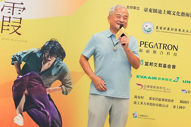 台灣好基金會「柯文昌」董事長  