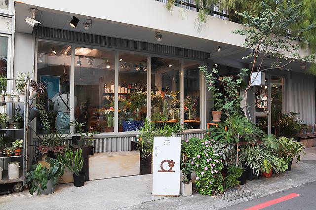 ファッショナブルなお花屋さん