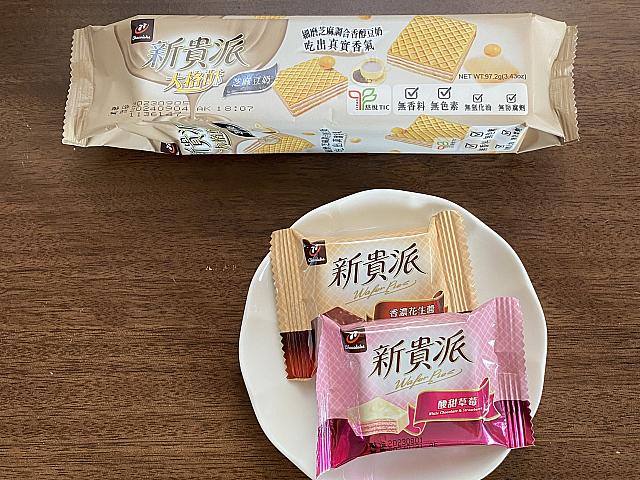 台湾人にもファンが多い「新貴派」