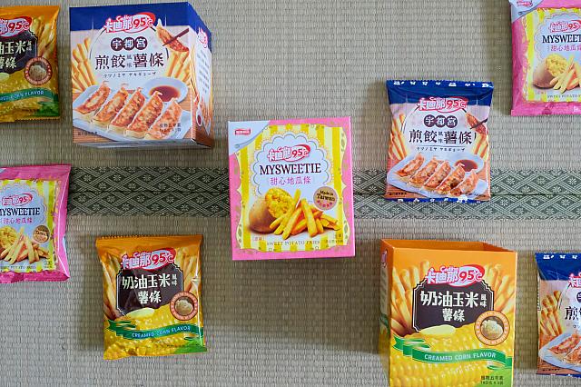卡廸那のこのシリーズは小分けになっていてバラマキ土産に最適！