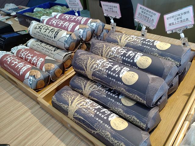飾らぬパッケージが返っていい味出してない？