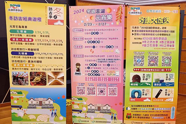 ツアーバスが便利