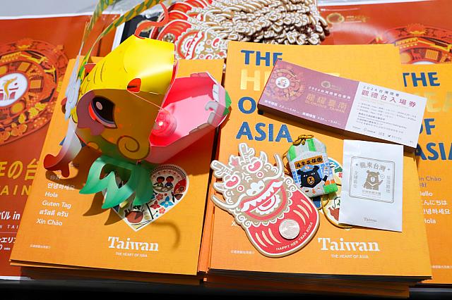 観光客限定♪ミニランタンほかいろいろ無料でもらえちゃう！