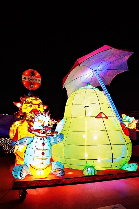台南名物の文旦がトトロに変身！