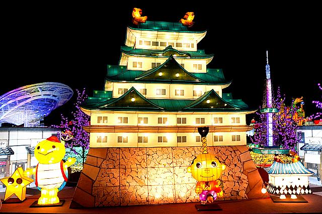《ワクワクの観光都市—名古屋》
