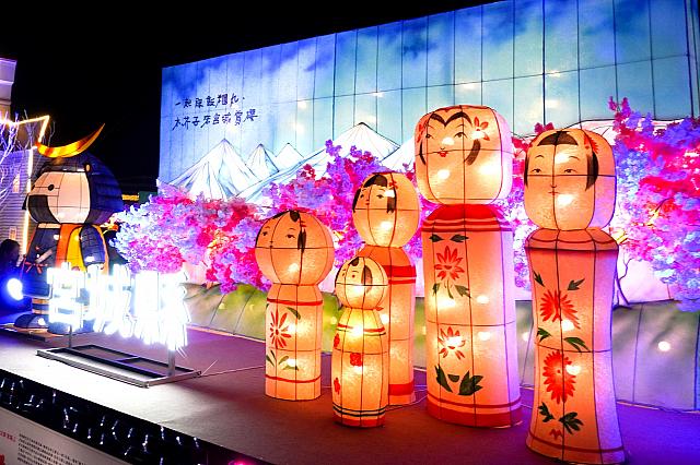 《咲き誇る伊達の旅　宮城》