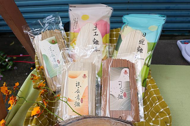 潮州をよく知る台湾好基金會の中の人イチオシの「玫來晏趣製麵小農農莊」の麺線