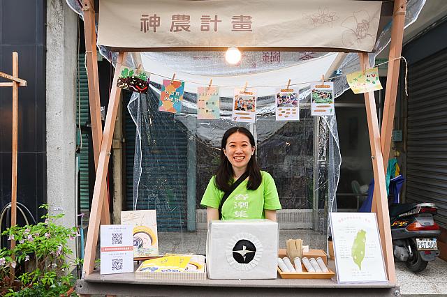 台湾好のブースもありました！ここでは楽しく食への認識を深められましたよ