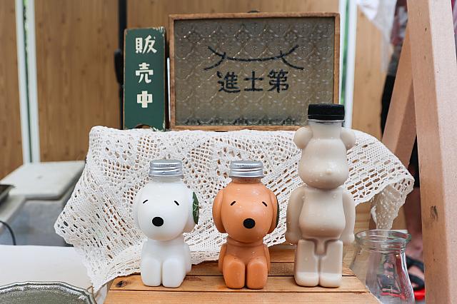 かわいいボトルにひと目ぼれ♡即買いしちゃった「進士第手作杏仁茶」の杏仁茶＆ミルクティー