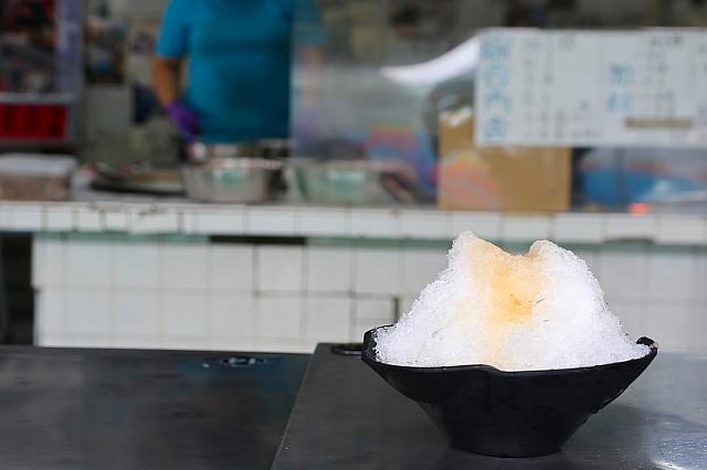 燒冷冰